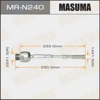 Рульова тяга (MR-N240) MASUMA MRN240
