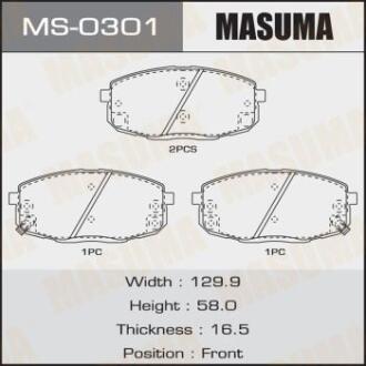 Колодки гальмівні передн Hyundai i30 (07-)/Kia Ceed (06-) (MS-0301) MASUMA MS0301
