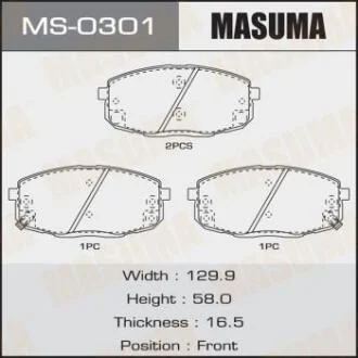 Колодки гальмівні передн Hyundai i30 (07-)/Kia Ceed (06-) (MS-0301) MASUMA MS0301