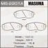 Колодки гальмівні передн Nissan Juke (10-), Primera (01-05), Teana (03-14), Tida (07-)/ Suzuki SX 4 (06-14) (MS-2201) MASUMA MS2201 (фото 1)