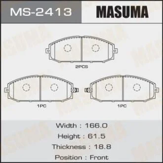 Колодки гальмівні (MS-2413) MASUMA MS2413