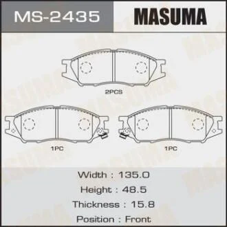 Колодки гальмівні передн Mitsubishi Lancer (00-08) (MS-2435) MASUMA MS2435