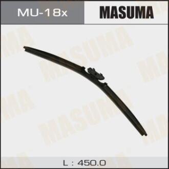 Щітка склоочисника 450 мм безкаркасна (18") (DNTL 1.1) (MU-18x) MASUMA MU18x