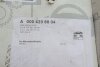 Комплект гальмівних колодок MERCEDES MERCEDES-BENZ 0004208804 (фото 8)