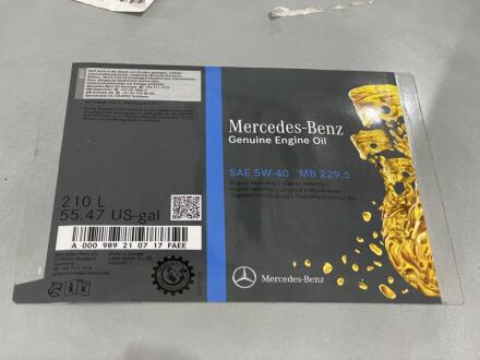 Олива моторна MB 229.5 1шт (210л) "SAE 5W-40 MB 229.5 MERCEDES MERCEDES-BENZ 000989210717FAEE