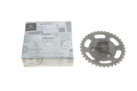 Шестерня MERCEDES-BENZ 6420521801