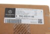 Колодка гальмiвна, комплект з 4шт MERCEDES MERCEDES-BENZ 9064200100 (фото 6)