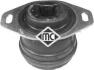 Подушка ДВЗ Citroen C4, DS5/Peugeot 3008, 307, 308, 5008 2.0D (04-) Metalcaucho 05199 (фото 1)