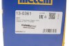 Комплект пильника РШ шарніра Metelli 13-0361 (фото 10)