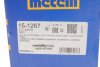 РШ шарнір (к-кт) Metelli 15-1267 (фото 18)