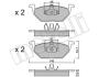 Комплект гальмівних колодок (дискових) Metelli 22-0211-1 (фото 1)