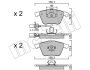 Комплект гальмівних колодок (дискових) Metelli 22-0549-1 (фото 2)