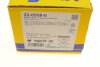 Комплект гальмівних колодок (дискових) Metelli 22-0558-0 (фото 8)