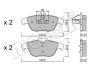 Комплект гальмівних колодок (дискових) Metelli 22-0666-0 (фото 1)