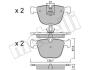 Комплект гальмівних колодок (дискових) Metelli 22-0773-9 (фото 1)