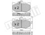Комплект гальмівних колодок (дискових) Metelli 22-0799-0 (фото 1)