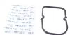 Прокладка масляного піддону АКПП MEYLE 014 027 2008 014 027 2008