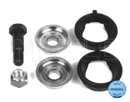 Реле багатофункціональне MEYLE 014 033 0001