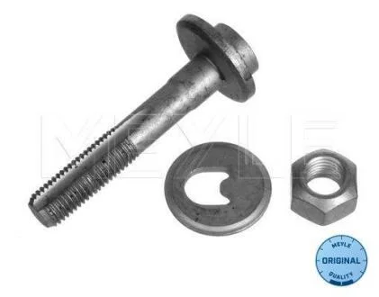 Реле багатофункціональне MEYLE 014 035 0051