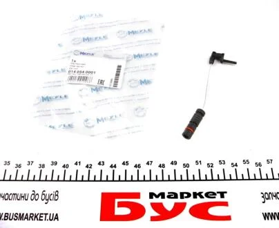 Датчик зносу гальмівних колодок MEYLE 014 054 0001