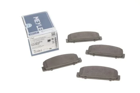 Комплект гальмівних колодок MEYLE 025 240 4514