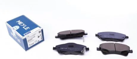Комплект гальмівних колодок MEYLE 025 242 0419/W