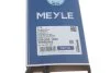 Ремінь генератора поліклиновий MEYLE 050 006 1660 (фото 5)
