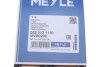 Ремінь генератора клиновий MEYLE 052 013 1150 (фото 6)