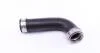 Патрубок повітря, що нагнітається MEYLE 100 036 0077 (фото 4)