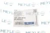 Опора КПП MEYLE 100 399 0010 (фото 6)