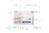 Втулка балки VW TRANSPORTER III-IV 79-03 зад. міст MEYLE 100 501 0033 (фото 5)