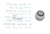 Сайлентблок важеля MEYLE 100 505 0007 100 505 0007