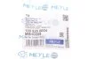 Шланг гальмівний MEYLE 100 525 0004 (фото 8)