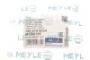 Сайлентблок важеля MEYLE 100 610 0034 (фото 5)