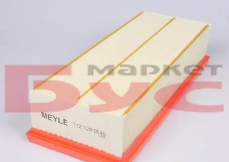 Фільтр повітряний MEYLE 112 129 0040