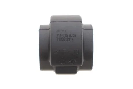Втулка стабілізатора MEYLE 114 615 0005
