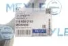 Важіль підвіски MEYLE 116 050 0165 (фото 2)