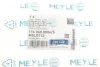 Стійка стабілізатора MEYLE 116 060 0004/S (фото 6)
