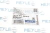 Опора амортизаційної стійки MEYLE 16-14 641 0004/S (фото 5)