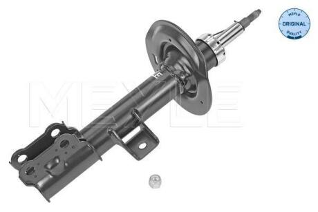 Амортизатор MEYLE 28-26 623 0011