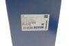 ШРУС TOYOTA Land Cruiser (J12) (09/02-12/10), Land Cruiser (J15) (07/09-) MEYLE 30-14 498 0035 (фото 14)