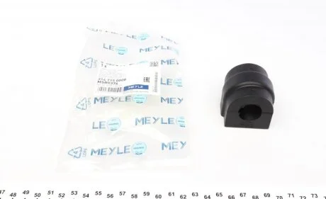 Втулка стабілізатора MEYLE 314 715 0008