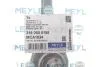 Важіль підвіски MEYLE 316 050 0195 (фото 2)