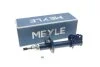 Амортизатор підв. Opel передн. лів. MEYLE 626 623 0004 (фото 1)