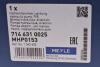 Насос ГПК FORD FOCUS C-MAX, FOCUS II 03-12 MEYLE 714 631 0025 (фото 8)
