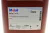 Олива гідравлічна NUTO H 32 /20л MOBIL 110950 (фото 1)