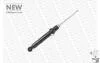Амортизатор підвіски BMW 5 (E60), 5 Touring (E61)(2005-10) задн.газ. MONROE 376029SP (фото 1)