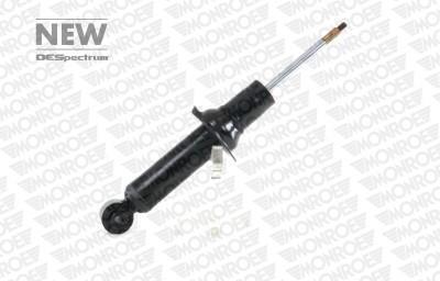Амортизатор підв. Peugeot 508 седан (2010-18) задн. газ. MONROE 376154SP