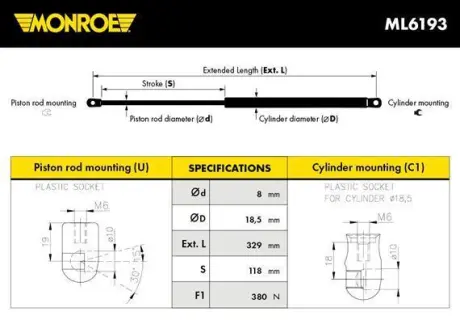 Амортізатор капота AUDI A6 C7, A7 Sportback (4GA, 4GF) MONROE ML6193
