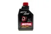 Олива Motylgear 75W90 1 L MOTUL 317001 (фото 1)
